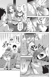 エロ漫画】彼女の母親の爆乳で発情してしまった彼氏がこたつの中で彼女のまんこを足で弄っていたらそれが彼女ではなく彼女の母親で、こたつ で寝てしまった彼女の横で彼女の母親とNTRセックスしたったｗ | エロ漫画セレブ