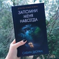 50 шагов к себе как стать счастливее читать онлайн T R U E N E S S Knigi V 2020 G Knigi Knigi Dlya Podrostkov Horoshie Knigi