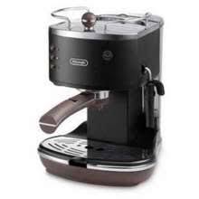 Delonghi essenza mini coffee machine in red is small in size and colourful. Compare De Longhi Price In Malaysia Harga July 2021
