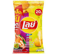 Mua Lays Snack gần tôi với giao hàng miễn phí