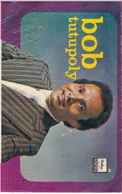 From professional translators, enterprises, web pages and freely available translation repositories. Bob Tutupoly Bob Tutupoly Cassette Discogs