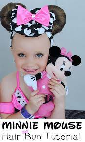 Valentine's day is right around the corner, and as is customary, every year we try to add one more cute… Minnie Mouse Hair Bun Tutorial