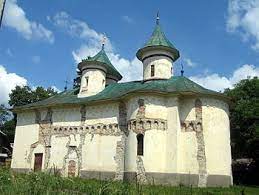 Biserica adormirea maicii domnului din baia este o biserică ortodoxă ctitorită de petru rareș în anul 1532 în satul baia (județul suceava). Biserica Adormirea Maicii Domnului Din IliÈ™eÈ™ti Wikipedia