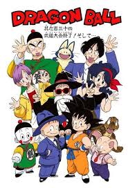 Bulma Goku Krillin Yamcha Puar Oolong Roshi Turtle Tien Chiaotzu And Lunch Dragon Ball Art Anime Dragon Ball Anime