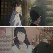 Making use of shadow and. Weathering With You Easter Egg Zu Your Name Im Film Versteckt Shonakid