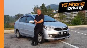 Pengiraan ansuran bulanan adalah berdasarkan pembiyaan/pinjaman bank 9 tahun. Perodua Bezza Gear Up Advance Edition Sugar Brown By Galeri Kereta