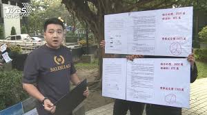 The bianzhong of marquis yi of zeng, or zenghouyi bells, is the name given to an ancient musical instrument made of bells (called bianzhong) unearthed in 1978 in the tomb of marquis yi of zeng in leigudun community (擂鼓墩社区), nanjiao subdistrict (南郊街道), zengdu district, suizhou. è¶…è²¸ è¡Œè³„ æ›¾ç…¥å˜‰å ‚å¼Ÿé¸å‰åç›®çˆ†æ–™ Tvbsæ–°èžç¶²