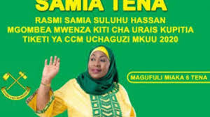 Samia hassan suluhu (27 ocak 1960 doğumlu), tanzanyalı bir ccm politikacısıdır. Live Mtwara Makamu Wa Rais Akipiga Kampeni Za Ccm Youtube