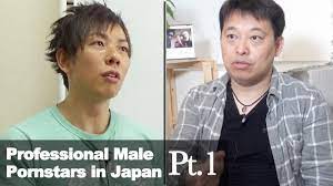 Interviewing Japanese Male Pornstars (Pt.1) | What's Good About Being a Male  Pornstar in Japan? - YouTube
