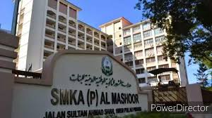 Siapa pewaris madrasah al mashoor al islamiah. Smka Al Mashoor Perempuan Englshmada