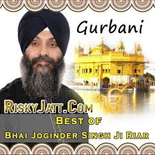 Waheguru Waheguru Bhai Joginder Singh Ji Riar Shabad Gurbani Ringtones Download Riskyjatt Com