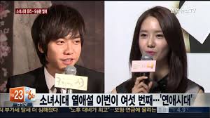 Check spelling or type a new query. ì†Œë…€ì‹œëŒ€ ìœ ë¦¬ã†ì•¼êµ¬ì„ ìˆ˜ ì˜¤ìŠ¹í™˜ êµì œ ì§€ê¸ˆì€ ì—°ì• ì‹œëŒ€ Youtube