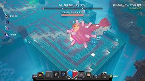 マイダン】深淵のモニュメントで古代のガーディアンとバトル！！【MinecraftDungeons】18 - すろーのマイクラ日記