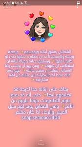 Gochag askarov, pierre de trégomain — shelter bayati shiraz 10:54. Ø¹Ù„ÙŠ Ø³Ø¬Ø§Ø¯ Lsjad8351 Profile Pinterest