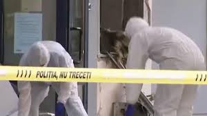 Politia a instituit filtre in judet si efectueaza cercetari in vederea stabilirii identitatii si depistarii persoanelor implicate. Bancomat Aruncat In Aer Intr Un Sat Din GalaÈi HoÈii Au Fugit Cu Banii Primele Imagini De La FaÈa Locului