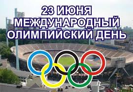 Какой сегодня праздник, приметы и что нельзя делать. Https Xn M1acje4ch Xn 80acgfbsl1azdqr Xn P1ai About News 46989