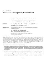 Sample driver agreement please read carefully before signing. Appendix F Naturalistic Driving Study Consent Form Naturalistic Driving Study Field Data Collection The National Academies Press