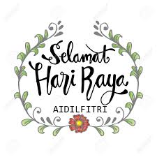Hand drawn lettering card background. Selamat Hari Raya Aidilfitri Greeting Card Royalty Free Cliparts Vectors And Stock Illustration Image 119812904