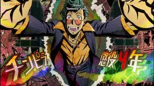 Pin By Loveless On Anime Anime Anime Titles Animation