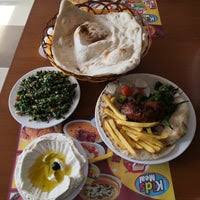 مطعم مشوار Mishwar Resturant Middle Eastern Restaurant In Dhahran