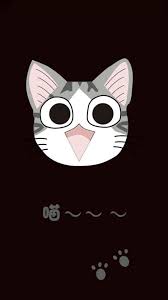 Cute cats, fat cats, funny cats, old cats, kittens. Cute Cat Wallpaper Iphone 1080x1920 Wallpaper Teahub Io