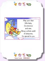 Maybe you would like to learn more about one of these? New Baby Boy Card Verses By Moonstone Treasures Baby Card Quotes Baby Girl Cards Baby Boy Cards
