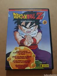 This title was previously available on netgalley and is now archived. S 46 Dragon Ball Z Vol 13 Dvd Segundaman Buy Dvd Movies At Todocoleccion 130640838