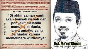 Awas Hadis Wudu Dapat Selamat Dari Wabah Penyakit Nu Trenggalek