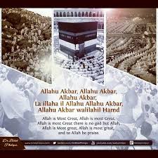 Check spelling or type a new query. Million People But Only One Voice Labbaik Allah Humma La Flickr