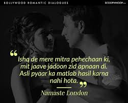 Romantic Bollywood Love Quotes In Hindi Zona Ilmu 3 All romantic loving famous dialogues from sanam re movie are shown in above video.