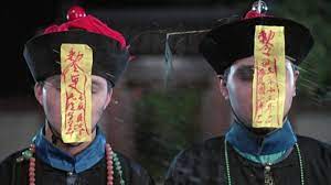 5 alasan vampir versi china lebih serem dari versi eropa. Terjawab Beginilah Alasan Vampir Tiongkok Berjalan Dengan Cara Lompat Lompat Serem Juga Lho Tribun Travel