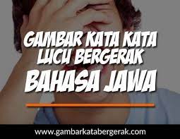 Gambar Kata Kata Lucu Bahasa Jawa Bergerak Gambar Bergerak Tech Company Logos Company Logo Amazon Logo