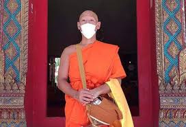 ป๋อม แป๋ม is on facebook. 7ningangjqthbm