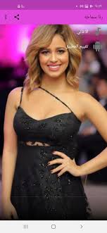 كريم ابو زيد فكك من الناس 2020; Ø§ØºØ§Ù†ÙŠ Ø±Ù†Ø§ Ø³Ù…Ø§Ø­Ø© For Android Apk Download