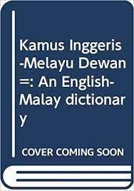 Similar to kamus malay english. Amazon In Buy Kamus Inggeris Melayu Dewan An English Malay Dictionary Book Online At Low Prices In India Kamus Inggeris Melayu Dewan An English Malay Dictionary Reviews Ratings