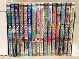 元高木さん フェチ画像を早速チェック