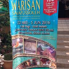 Sehubungan dengan itu, pihak kami dengan rasa rendah diri ingin memohon untuk membuat lawatan sambil belajar di kompleks taman seni islam ini. Fotos En Kompleks Taman Seni Islam Selangor 11 Tips De 1161 Visitantes