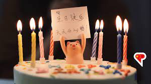 Love all of them thanks for sharing these. Say Happy Birthday In Cantonese Best Wishes Great Quotes And Messages Knowinsiders