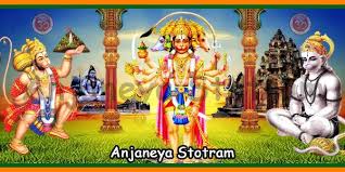Pin On Mantras