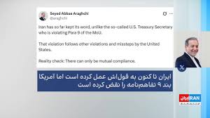 علی انصاری