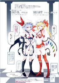 東方 エロ同人】風俗嬢として働いているフランドール・スカーレットの話 – エロ漫画の城