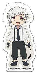 Maybe you would like to learn more about one of these? Bungo Stray Dogs Wan Petamania S 01 Atsushi Nakajima Anime Toy Hobbysearch Anime Goods Store
