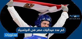منهم 10 من ذوى الهمم والعزيمة. Va3exc1iyymomm