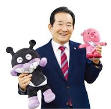 이씨는 편지에서 항상 세균맨처럼 웃는 모습이 좋아서 보내드린다며. ì •ì„¸ê·  ê¸°ì—…ì´ ì¤'ì‹¬ ë¼ ì œ2 æ–°ì‚°ì—… ë¶ ì¼ìœ¼ì¼œì•¼ ê·œì œ ê³¼ê°ížˆ ì—†ì•¨ ê²ƒ í•œê²½ë‹·ì»´