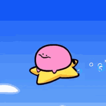 Maybe you would like to learn more about one of these? Kirby Flying Gifs Tenor