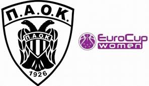 Ο 24χρονος ψηλός αγωνίστηκε στο. Sto Euro Cup Mpasket Gynaikwn O Paok Thn Epomenh Sezon Mpasket Ellada P A O K Sport Fm Gr Bwinspor Fm 94 6