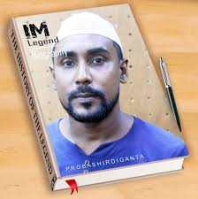 Profile for Romjan Ali