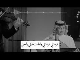 عمري نهر محمد عبده : Ø§Ù†ØªØ­Ù„ Ø´Ø®ØµÙŠØªÙƒ ØªØµÙ…ÙŠÙ… Ø¹Ø¨Ø¯Ø§Ù„Ù…Ø¬ÙŠØ¯ Ø¹Ø¨Ø¯Ø§Ù„Ù„Ù‡ 2021 Youtube