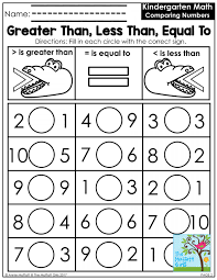 7 Less Than Kindergarten Worksheet Kindergarten Math Worksheets Free Kindergarten Math Free Kindergarten Math Worksheets