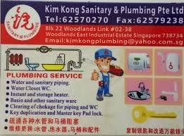 Mar 01, 2021 · while prices can vary depending on the company and the type of move, movers in singapore can cost you as low as s$200 to as high as s$1,500. Kim Kong Sanitary Plumbing Pte Ltd